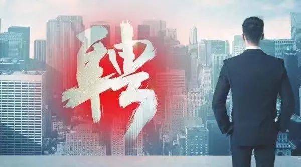 券商春招<strong></p>
<p>渤海证券官网</strong>，堪比考公！