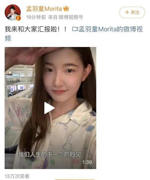 浦发银行最新回应！A股这一板块逆势爆发<strong></p>
<p>渤海证券官网</strong>，港股拉升，理想大涨17%…什么情况？