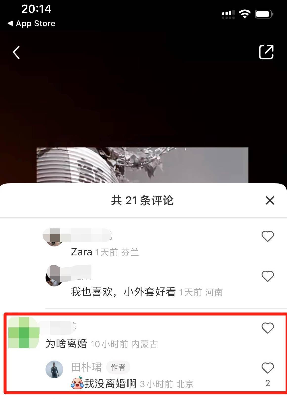 早财经丨道指涨超500点<strong></p>
<p>渤海证券官网</strong>，地区性银行股大反弹；中央财经委重磅会议召开；世卫：新冠不再是国际突发公共卫生事件；多家国内银行下调存款利率
