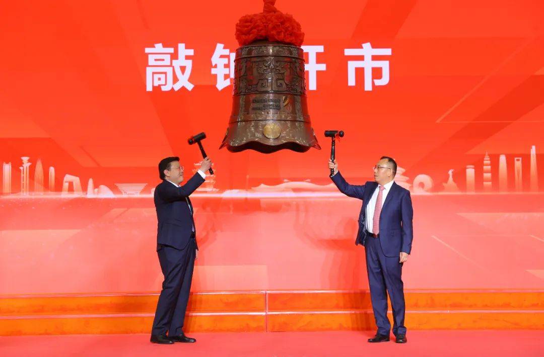 A股迎全面注册制时刻<strong></p>
<p>华泰联合证券</strong>！