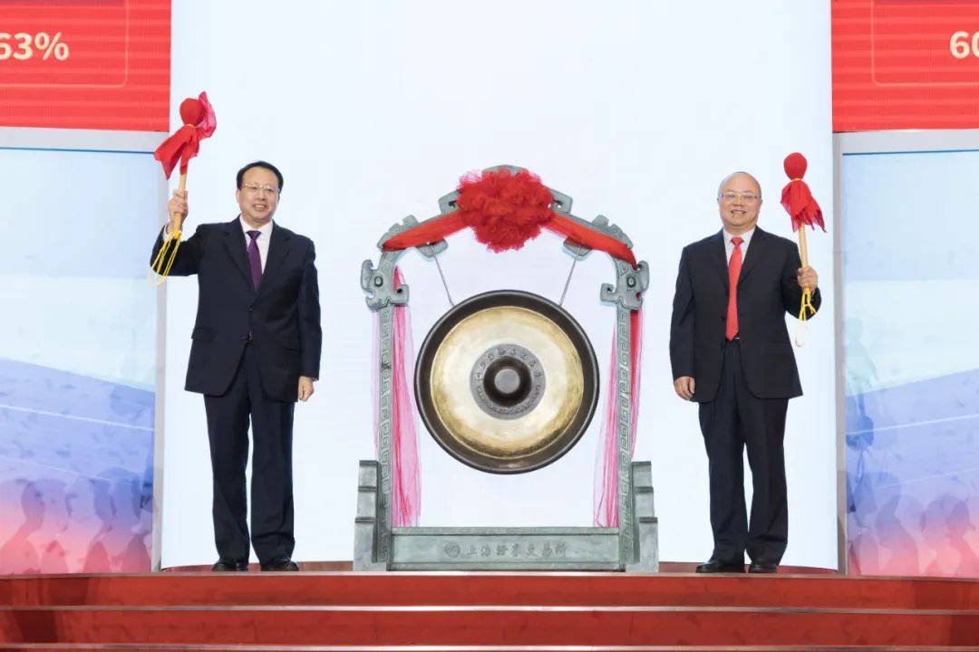 A股迎全面注册制时刻<strong></p>
<p>华泰联合证券</strong>！