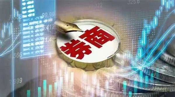 开户可降佣、有高收益理财！券商营业部发动春季攻势<strong></p>
<p>哪家证券公司佣金低</strong>，展业情况如何？