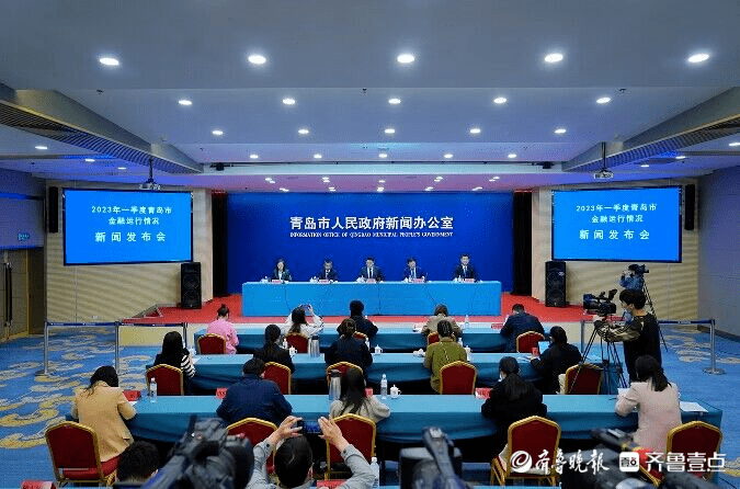 青岛金融一季度实现“开门红”<strong></p>
<p>国联证券下载</strong>，连续跨越两个千亿级台阶