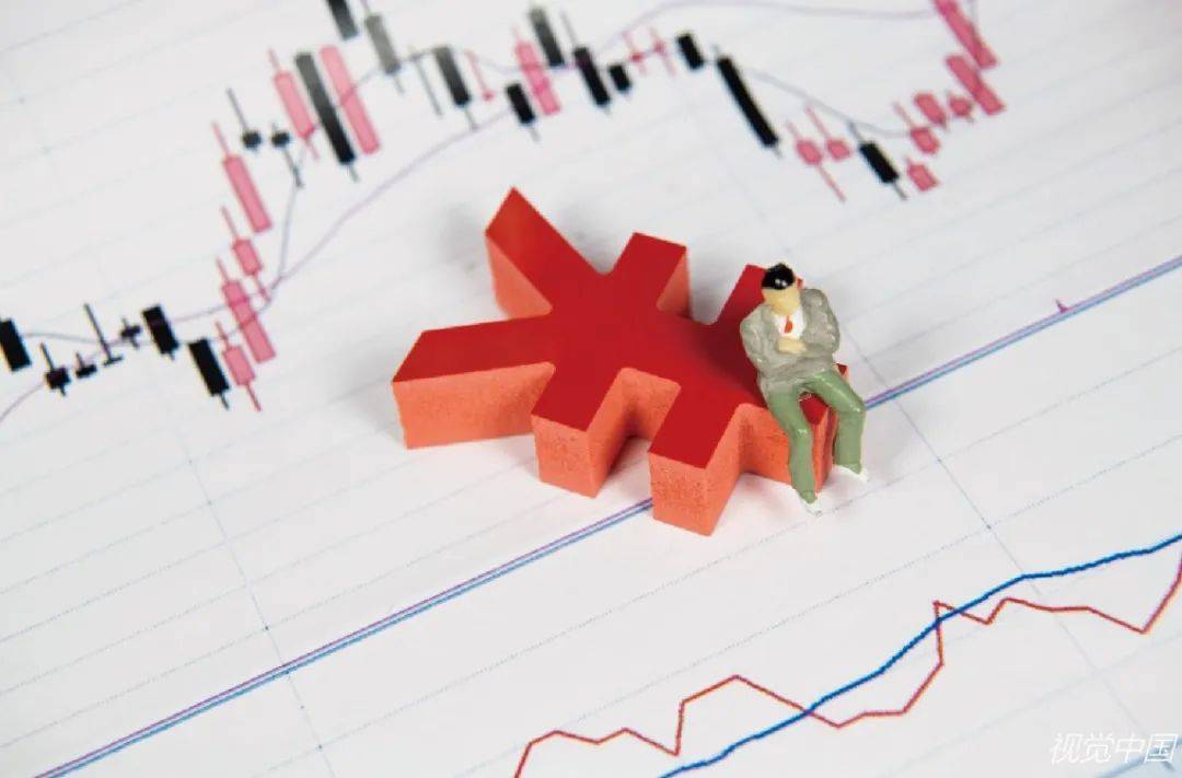 他们降薪了<strong></p>
<p>证券业协会网站</strong>？该不会波及我们股民吧