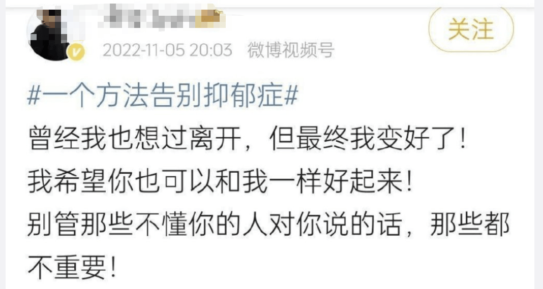 约谈<strong></p>
<p>国泰君安证券官方网</strong>！全网禁言！官方出手了！