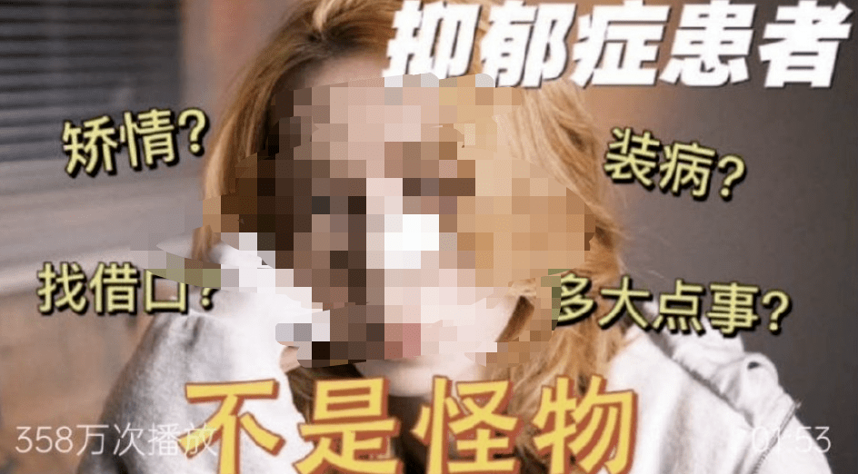 约谈<strong></p>
<p>国泰君安证券官方网</strong>！全网禁言！官方出手了！