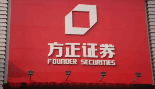 方正证券副总袁玉平刚上任不久 是公司今年来的又一平安系高管