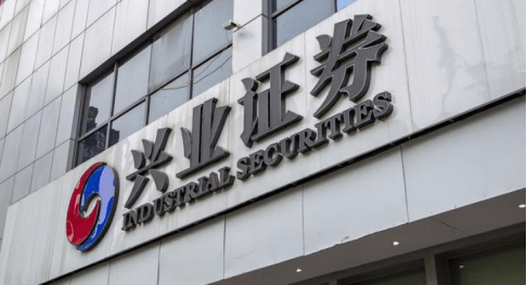 兴业证券董秘林朵是女高管能力强 一分公司原负责人被出具警示函