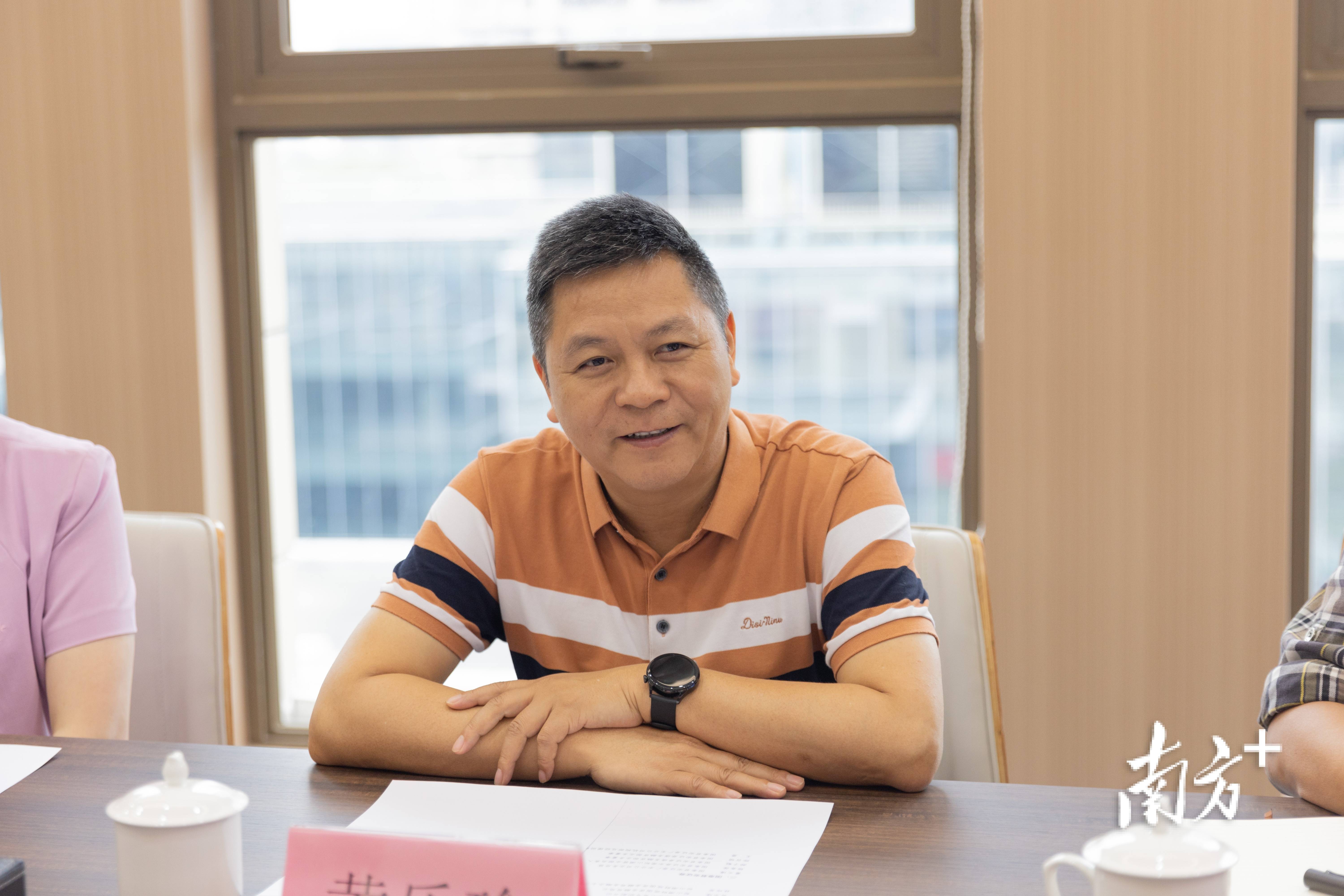 金融机构加速布局<strong></p>
<p>证券君安</strong>，国泰君安证券松山湖营业部开业