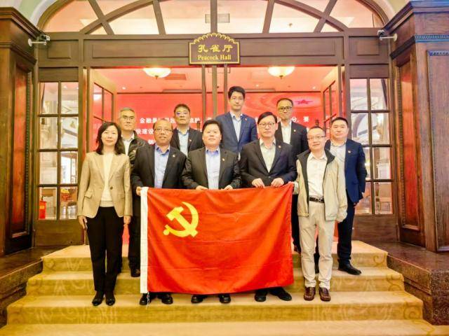 交银金租党委理论学习中心组赴中国证券博物馆开展主题学习