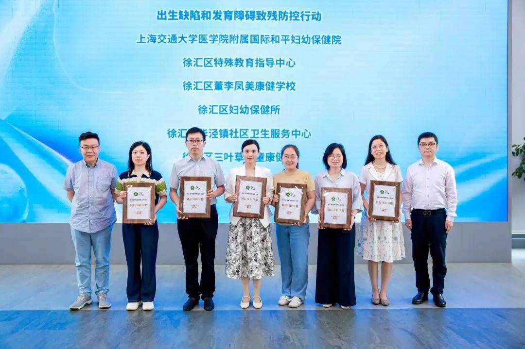 从业人员、专家学者济济一堂<strong></p>
<p>证券从业人员</strong>，共话共建“全民残疾预防体系”
