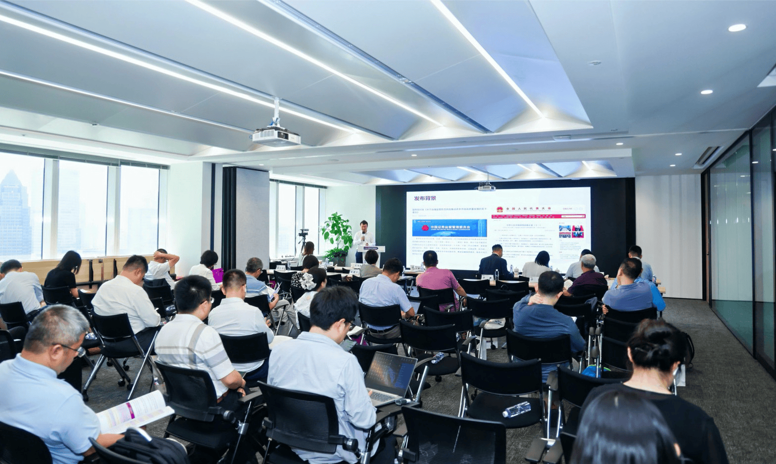 强化上市公司证券合规管理 法律专家探寻合规观察新视野