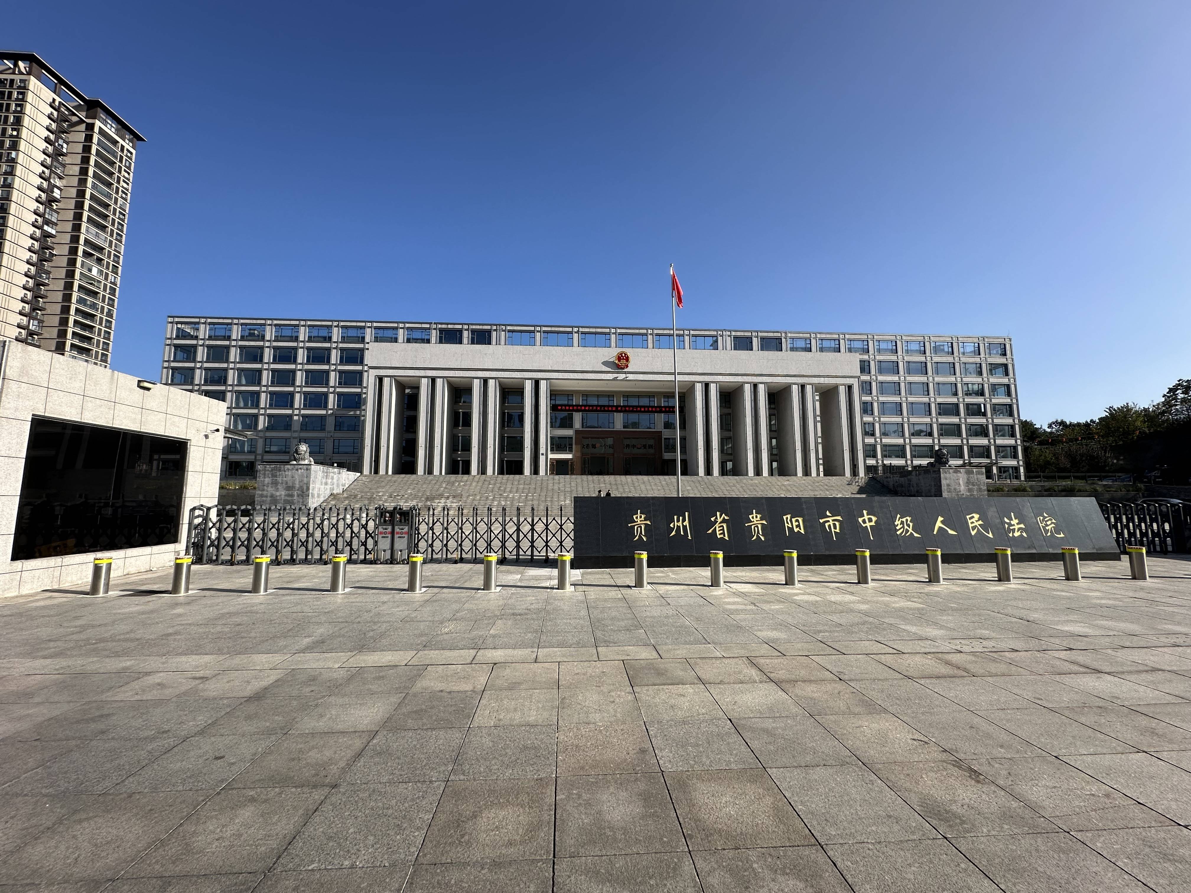 死刑！余华英拐卖儿童案重审宣判<strong></p>
<p>证券天津</strong>，其当庭表示上诉