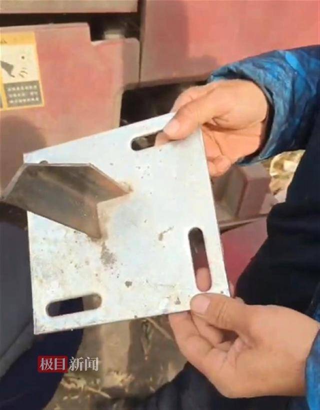 哈尔滨多处玉米地出现尖锐角铁<strong></p>
<p>天津证券</strong>，多台农机被扎胎，警方介入