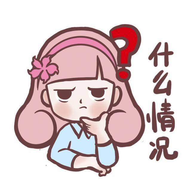 柳州男子花9990元拍下10部苹果手机<strong></p>
<p>证券营销</strong>，商家称标错价了？法院判决：发货
