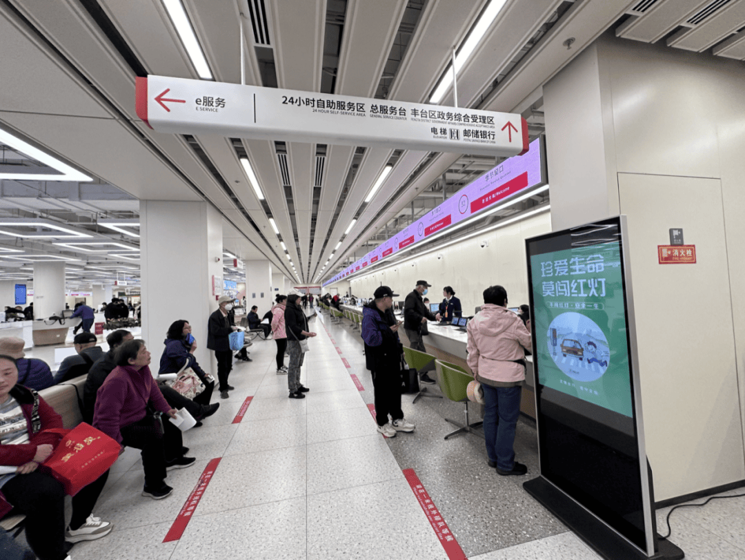 电动自行车“新规”即将实施<strong></p>
<p>证券营销</strong>，北京部分车管站“扎堆儿”上牌