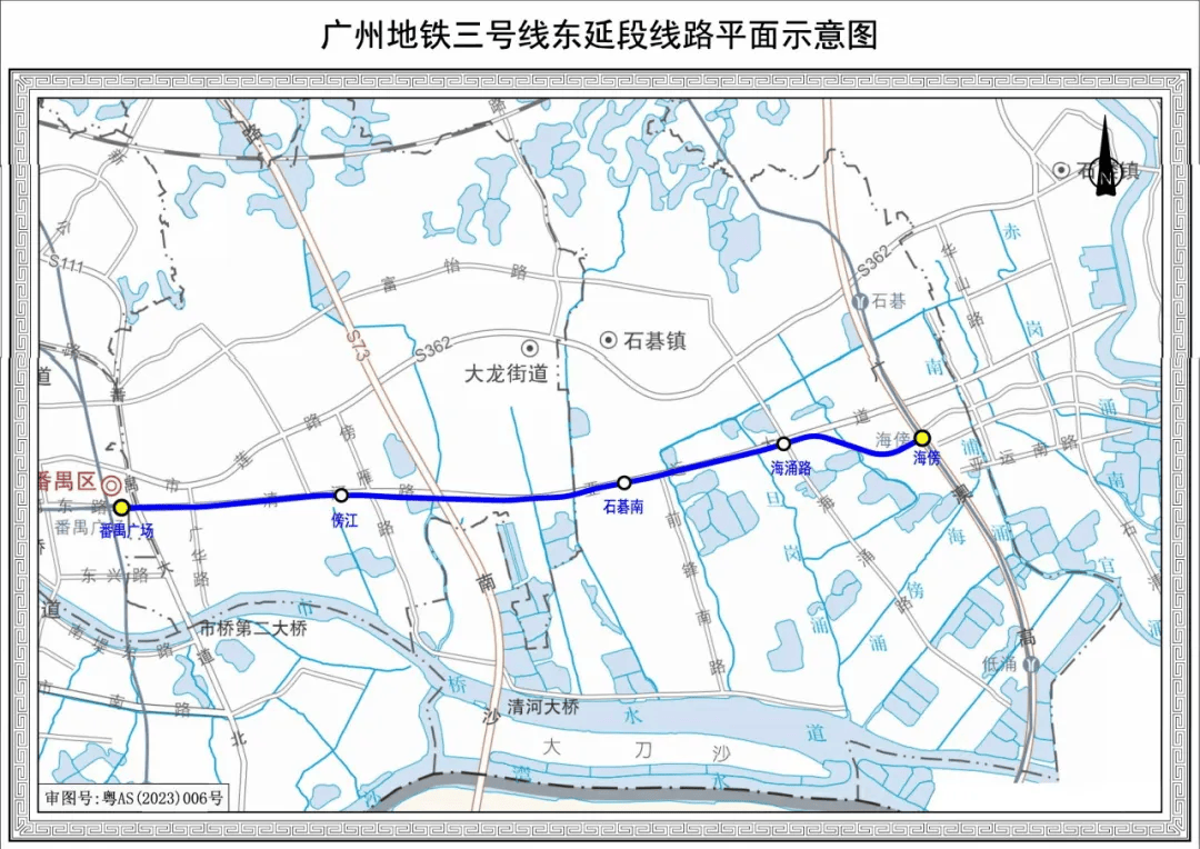 终于<strong></p>
<p>证券书</strong>！广州地铁刚刚宣布：本周五开通！