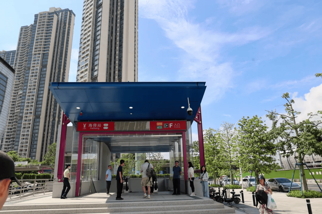 终于<strong></p>
<p>证券书</strong>！广州地铁刚刚宣布：本周五开通！