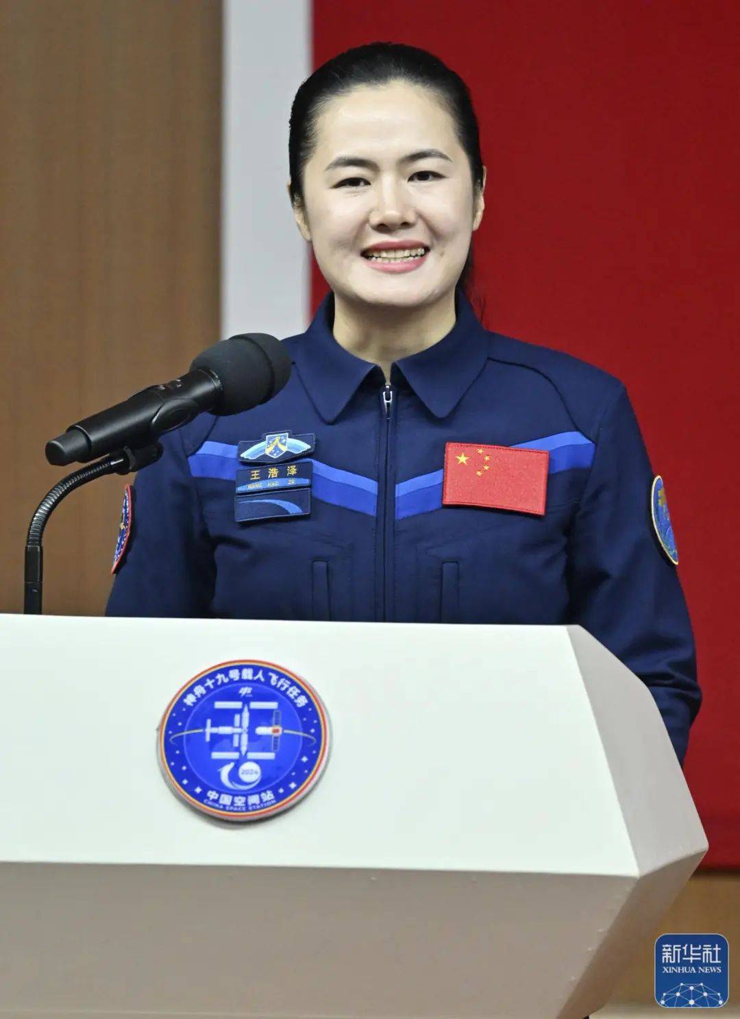 神舟十九号载人飞船发射成功<strong></p>
<p>证券书</strong>！承德籍航天员王浩泽今晨逐梦苍穹