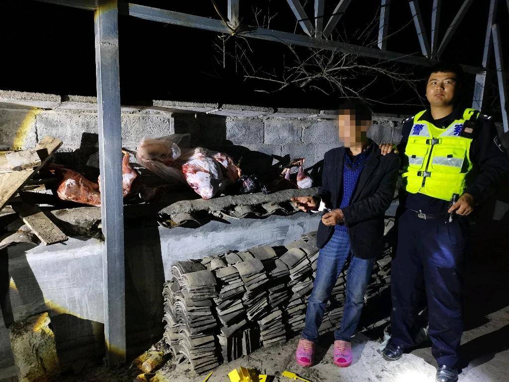 重庆巫溪一男子在自家田地放置捕兽夹<strong></p>
<p>资本证券</strong>，非法狩猎野生保护动物被抓获