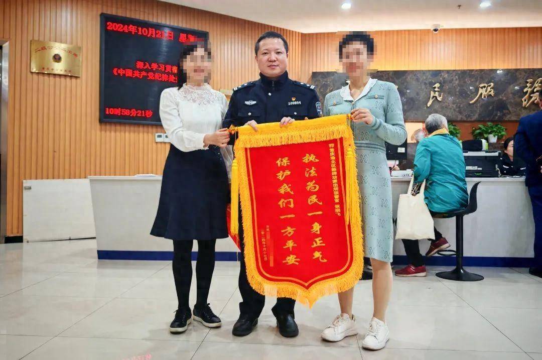 女子交20万诚意金购买门面<strong></p>
<p>西安证券</strong>，2个月连业主都没见到，20万被中介挪用，中介被警方刑拘