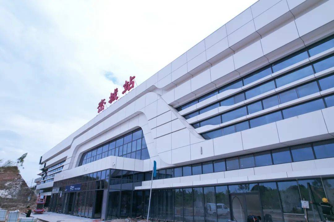 广西4座新高铁站惊艳亮相<strong></p>
<p>有哪些证券公司</strong>！这条高铁开通在即！
