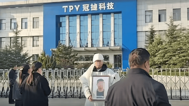 8天累计加班41小时<strong></p>
<p>证券托管</strong>，39岁男子工作期间猝死，涉事公司：属于劳务派遣