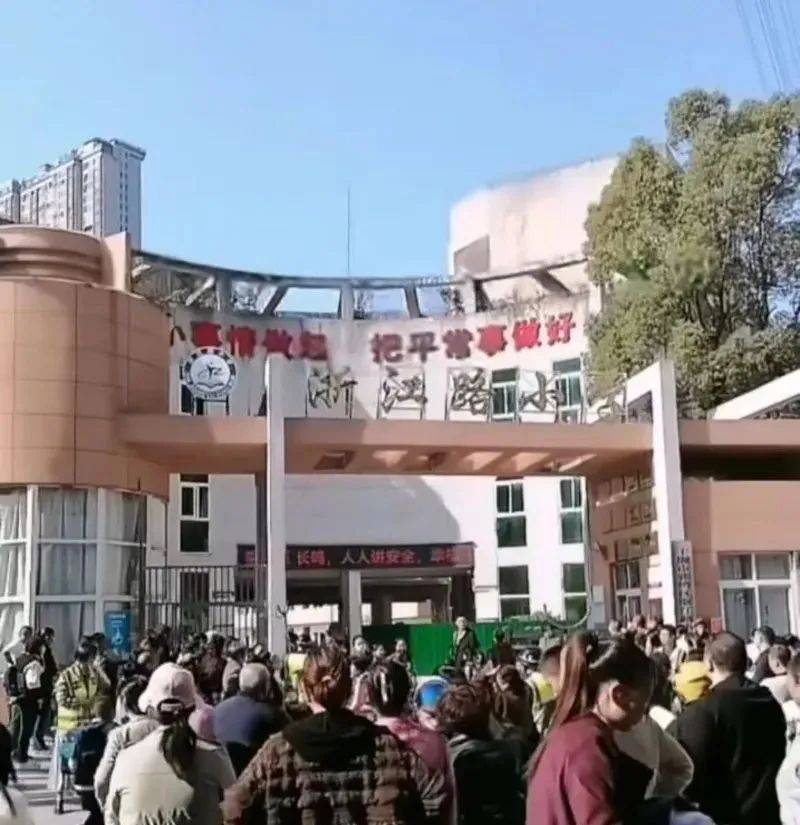 已传染3个班<strong></p>
<p>证券托管</strong>，湖北一小学紧急停课！官方提醒：正处于高发季节，传染性很强→