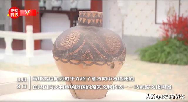 “中国人民的老朋友”时隔7年再次访华<strong></p>
<p>证券公司有哪些</strong>，有一个特殊安排