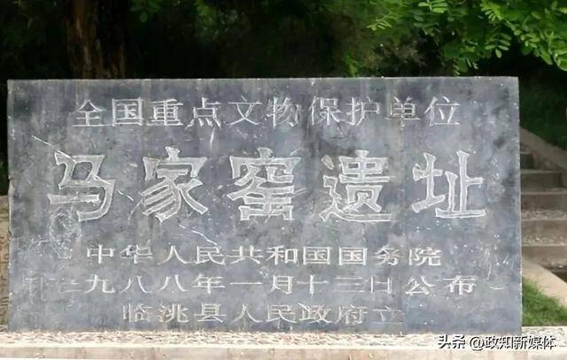 “中国人民的老朋友”时隔7年再次访华<strong></p>
<p>证券公司有哪些</strong>，有一个特殊安排