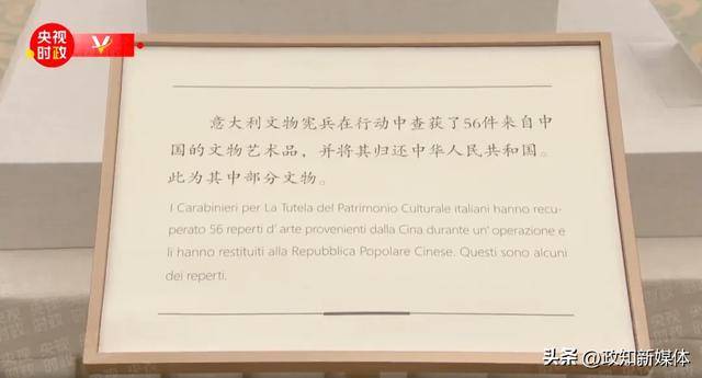 “中国人民的老朋友”时隔7年再次访华<strong></p>
<p>证券公司有哪些</strong>，有一个特殊安排