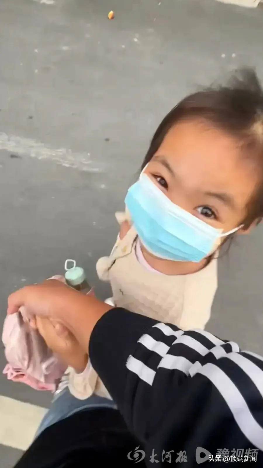 被泼开水女童返校书包现恐吓信：“再发视频<strong></p>
<p>证券之星</strong>，要你全家不好过”