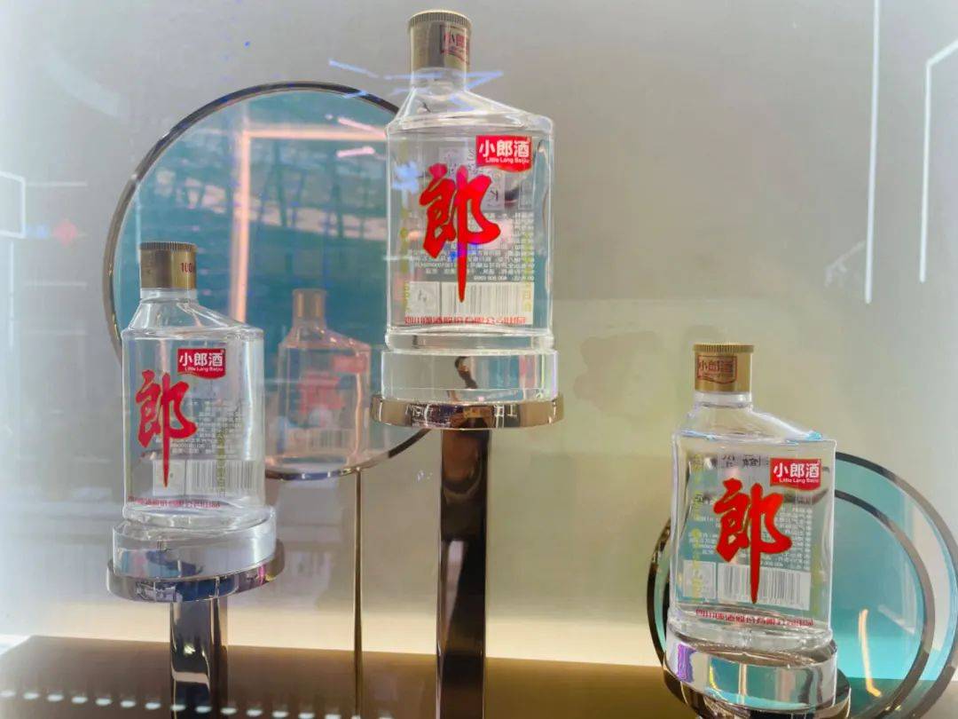 只因名字带“郎”便被郎酒索赔1.96亿<strong></p>
<p>证券之星</strong>！夜郎古酒回应：将上诉维权