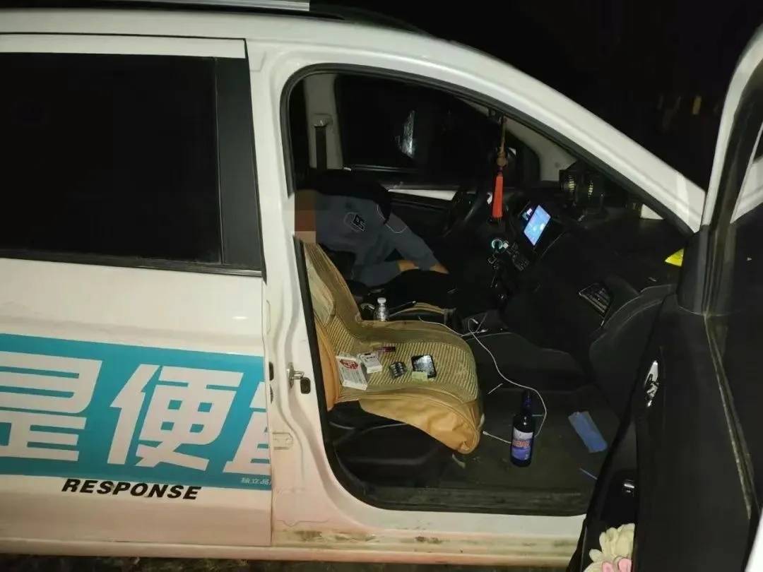 男子一时想不开<strong></p>
<p>基础证券</strong>，服下头孢配白酒！40分钟后……