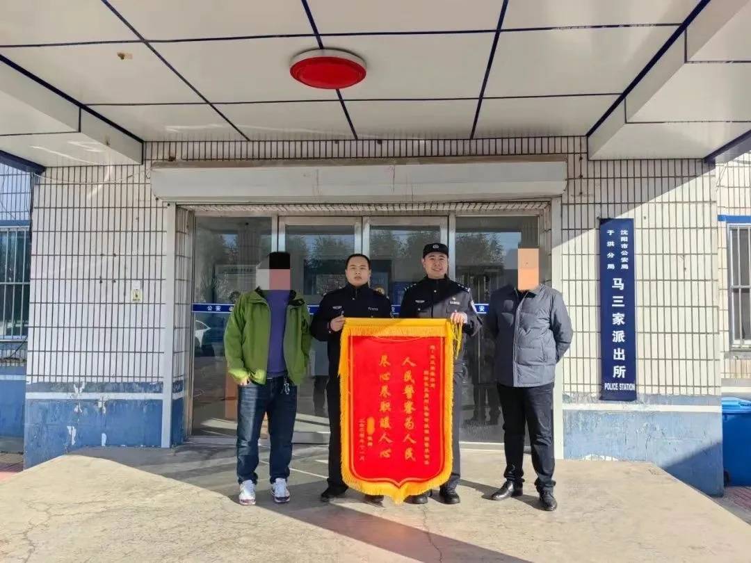 男子一时想不开<strong></p>
<p>基础证券</strong>，服下头孢配白酒！40分钟后……