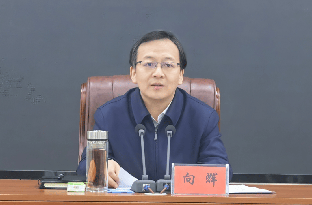 曾经的清华大学团委副书记<strong></p>
<p>证券融资融券</strong>，跨省担任市委书记