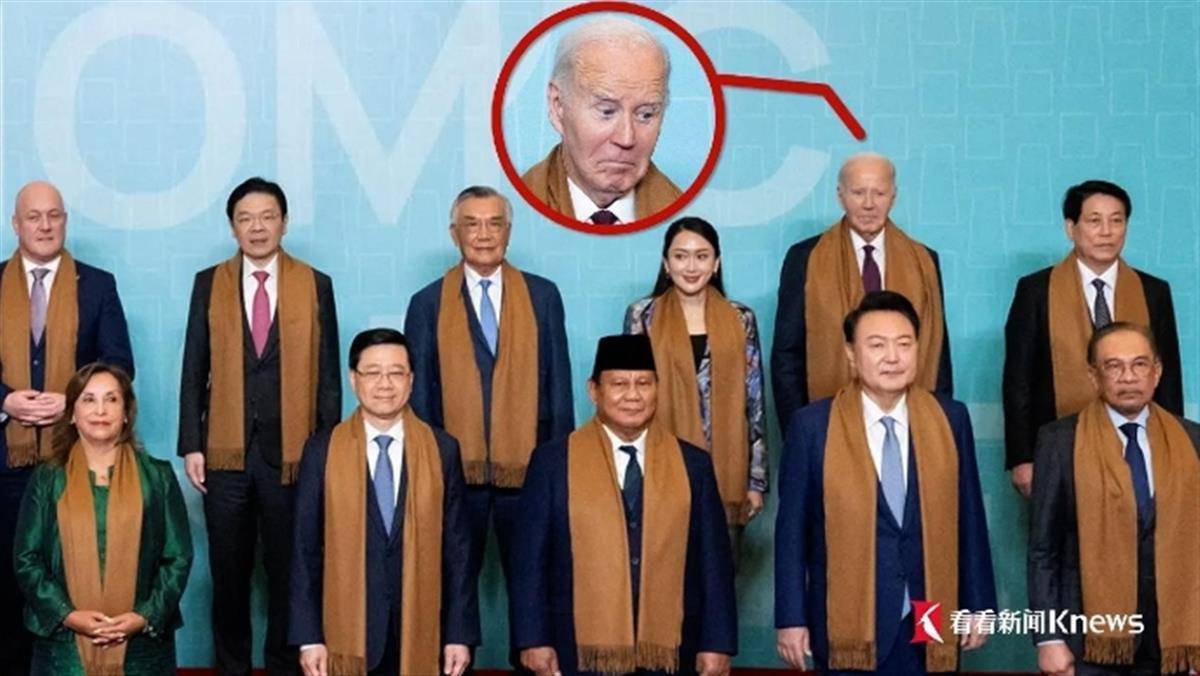 G20峰会“全家福”史上第一次重拍<strong></p>
<p>证券融资融券</strong>，拜登赶上任内最后一张“大合影”，此前白宫否认“被冷落”