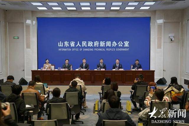 167.5℃<strong></p>
<p>证券融资融券</strong>！山东省地矿局高温地热资源探测破纪录