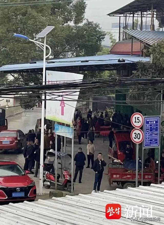 “杀父凶手出狱摆宴席”<strong></p>
<p>证券组合</strong>，最新回应