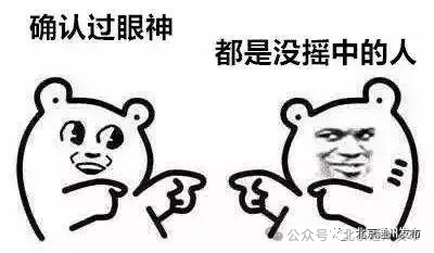 扩散！不摇号购京牌车的好机会来啦！511辆车等您选<strong></p>
<p>证券组合</strong>，最低2万起拍