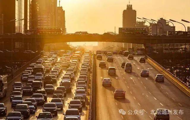 扩散！不摇号购京牌车的好机会来啦！511辆车等您选<strong></p>
<p>证券组合</strong>，最低2万起拍