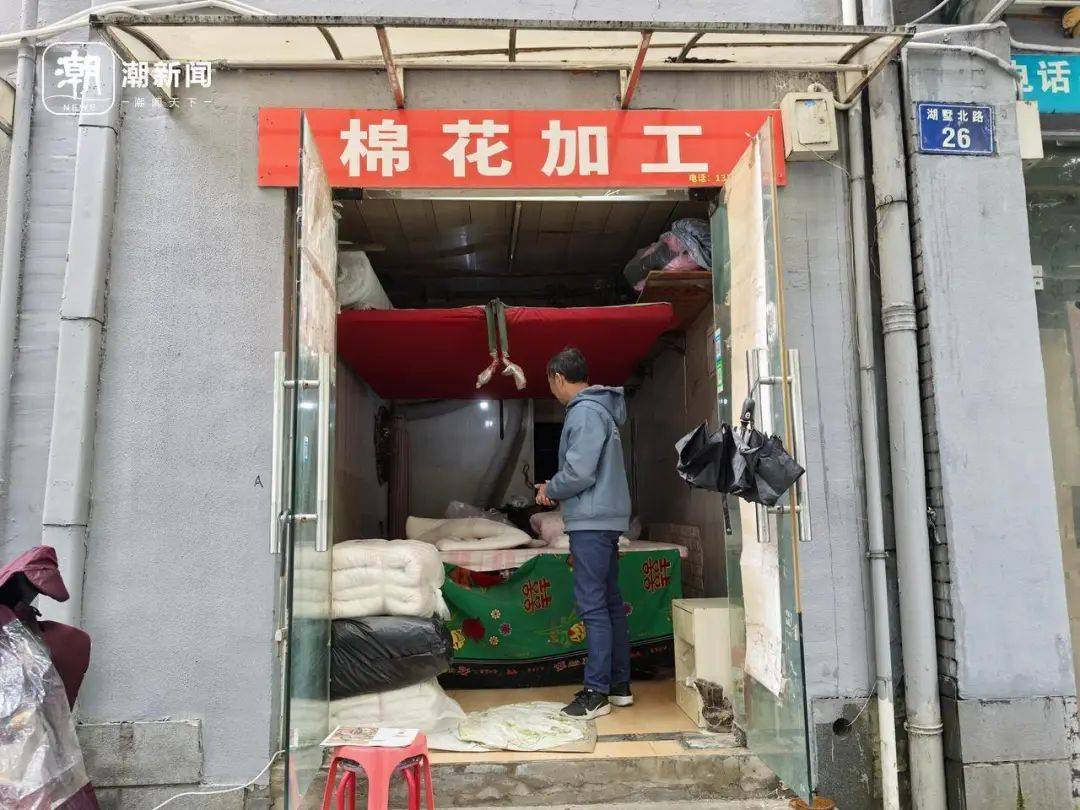 生意越来越差<strong></p>
<p>承销证券</strong>！杭州老师傅求助：价廉物美的东西应该被看见
