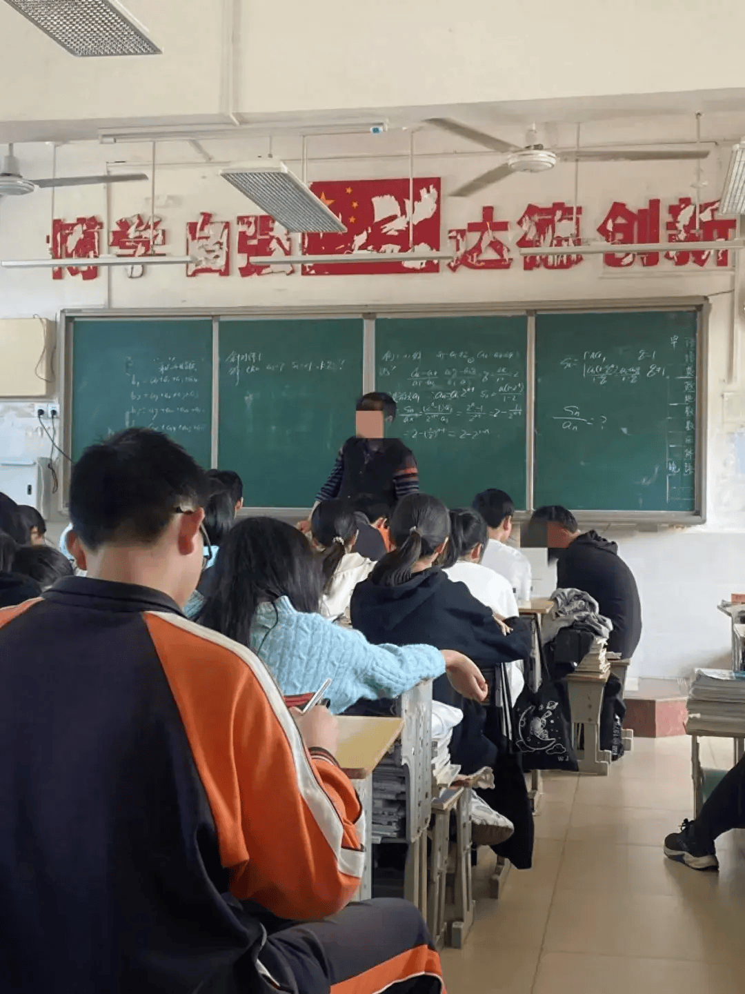 黄冈一教师在宿舍离世<strong></p>
<p>承销证券</strong>，家属：高强度工作带了14年高三，校方未申报工亡；多方回应