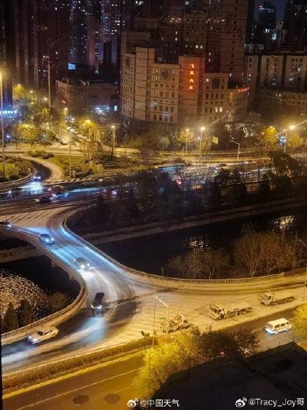 北京昨夜为何突然飘雪？低空湿度不利动力好<strong></p>
<p>承销证券</strong>，属于“大力出奇迹”