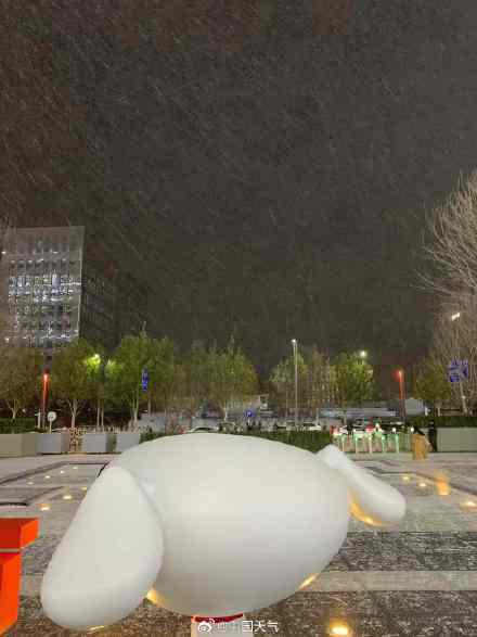 北京昨夜为何突然飘雪？低空湿度不利动力好<strong></p>
<p>承销证券</strong>，属于“大力出奇迹”