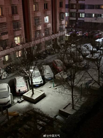 北京昨夜为何突然飘雪？低空湿度不利动力好<strong></p>
<p>承销证券</strong>，属于“大力出奇迹”
