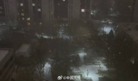 北京昨夜为何突然飘雪？低空湿度不利动力好<strong></p>
<p>承销证券</strong>，属于“大力出奇迹”