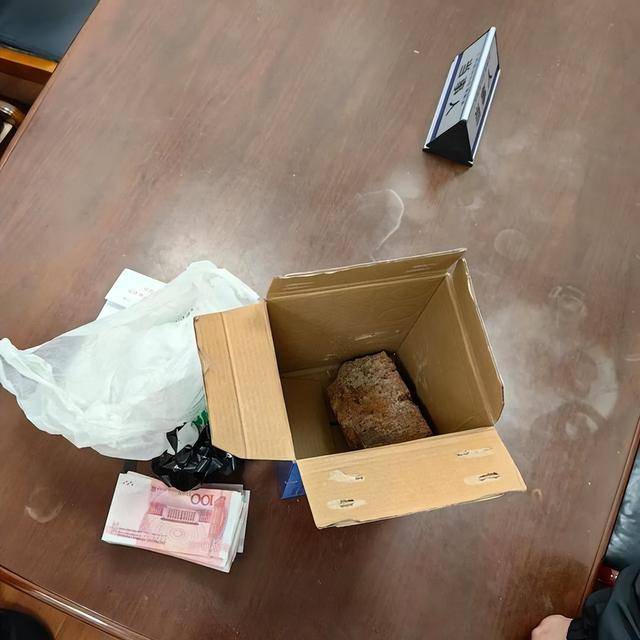 上海一男子一天内两次被骗！20000元现金装进啤酒箱<strong></p>
<p>承销证券</strong>，送上顺风车……