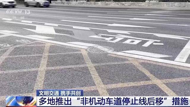 “闯绿灯”也违法<strong></p>
<p>证券股市</strong>？这种情况记2分罚款200元