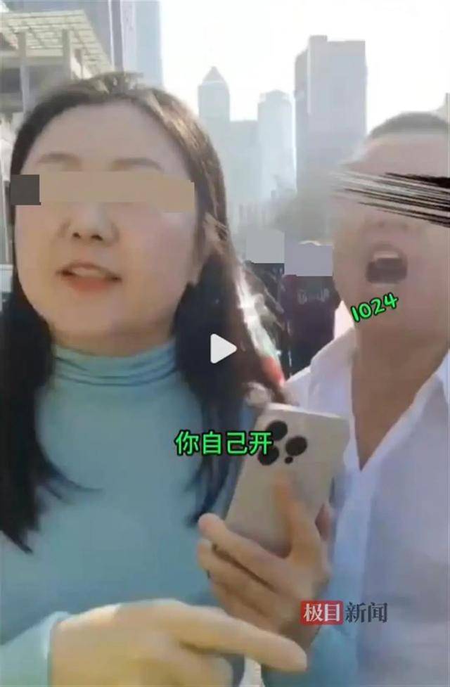 “你瞎你还开车!”大连一劳斯莱斯车主疑因并道剐蹭出租车<strong></p>
<p>私募证券基金</strong>，停车后反辱骂的哥？多方回应